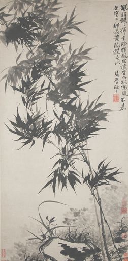 兰竹当风图缩略图