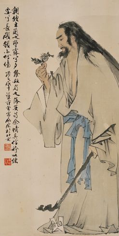 屈原缩略图