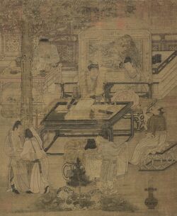 梧阴清暇图缩略图