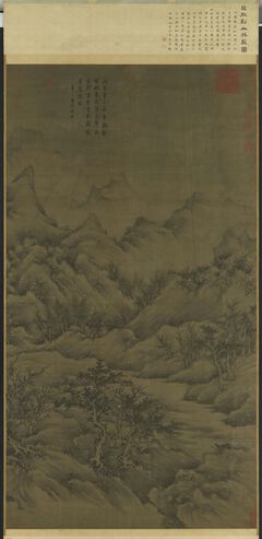 溪山林薮图缩略图
