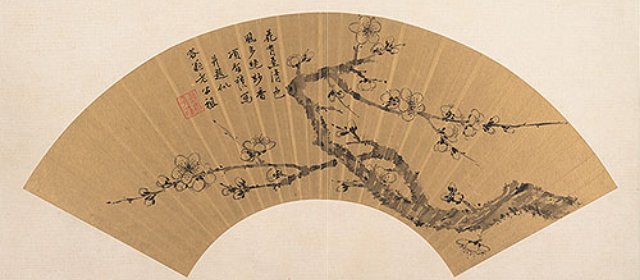 项圣谟头像