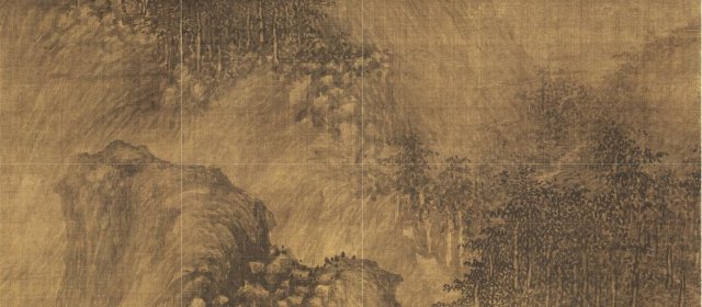 巨然头像
