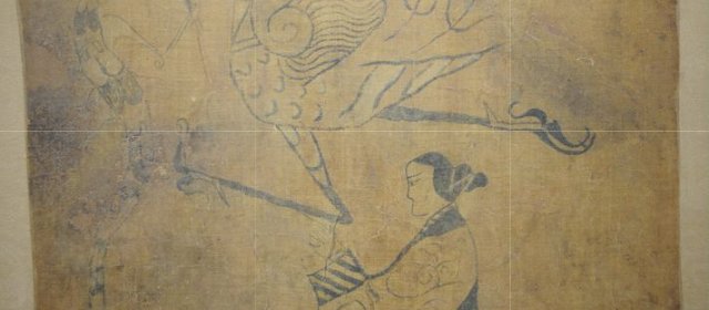 佚名战国人头像