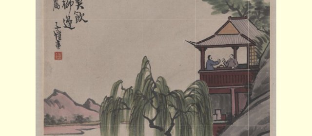 丰子恺头像