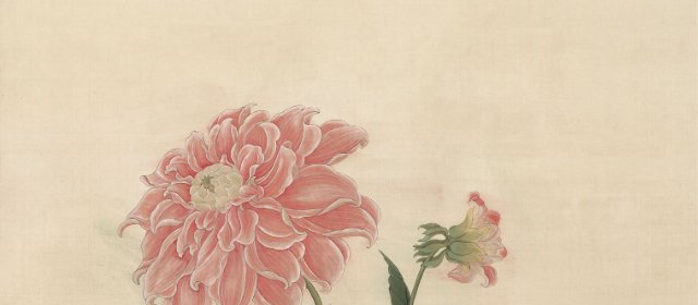 于非闇头像