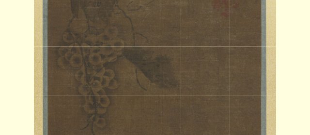 温日观头像