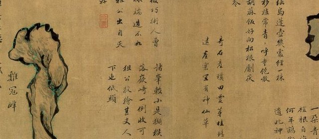 王学浩头像