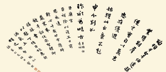 宝熙头像