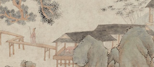 孙逸头像