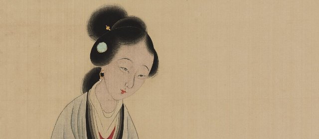 改琦头像