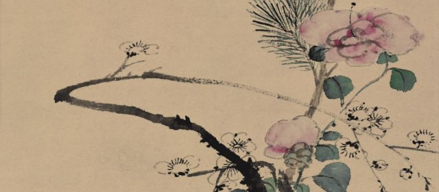 永瑢头像