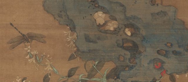 汪中头像