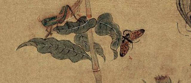 冒襄头像