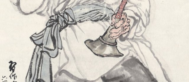 方增先头像