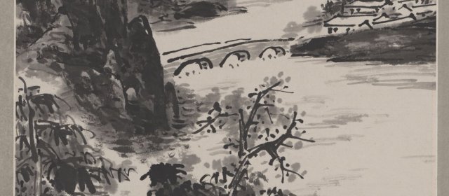 林散之头像