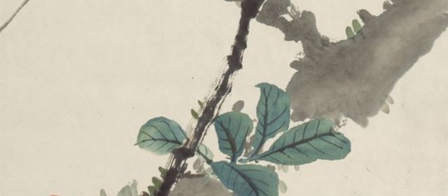 陈树人头像