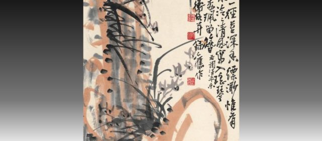 陈师曾头像