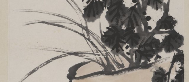李苦禅头像