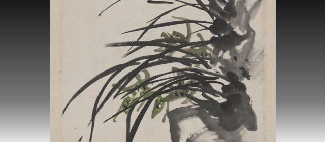 王个簃头像