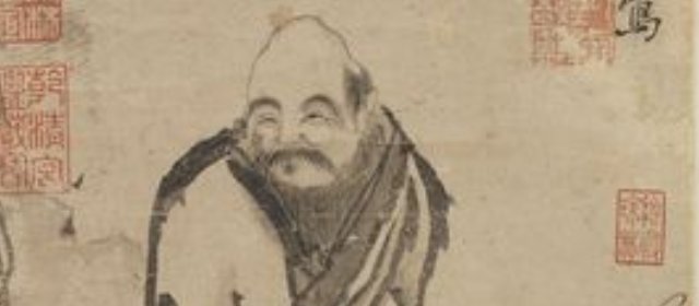 晁补之头像