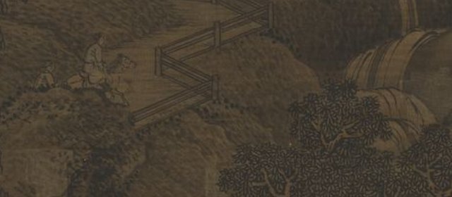 江参头像
