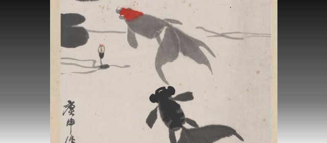吴作人头像