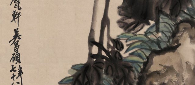 吴昌硕头像