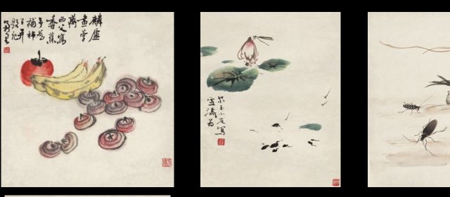 黄胄头像