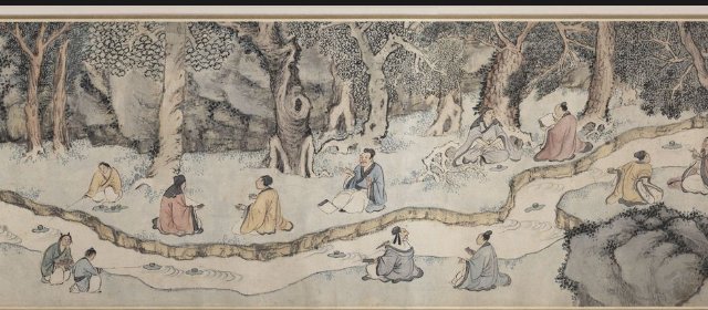 钱穀头像