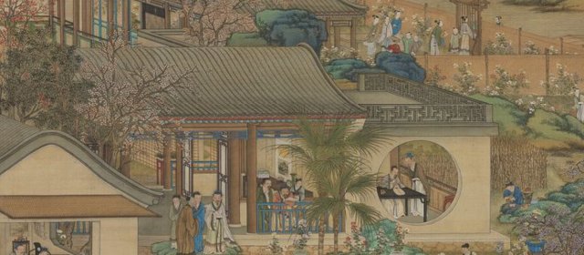 佚名清人头像