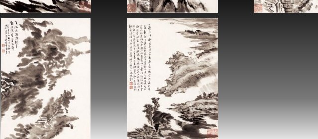 陆俨少头像