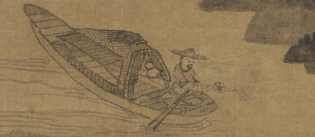 吴镇头像