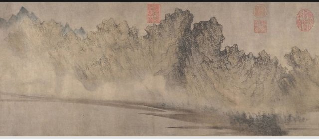 方从义头像