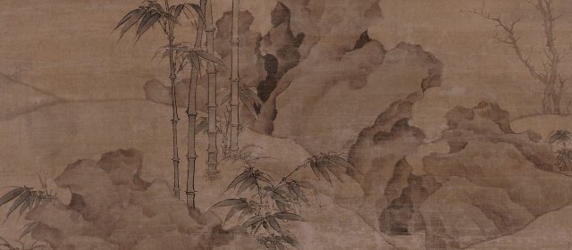 李衎头像