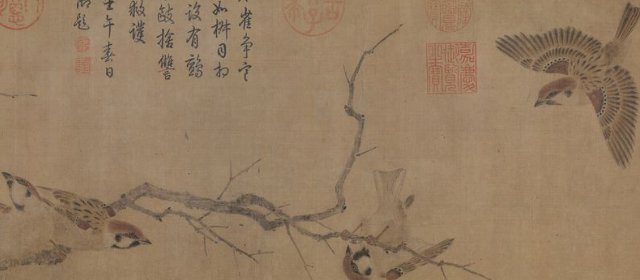 崔白头像