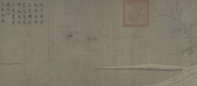 梁师闵头像