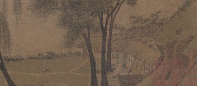 赵令穰头像