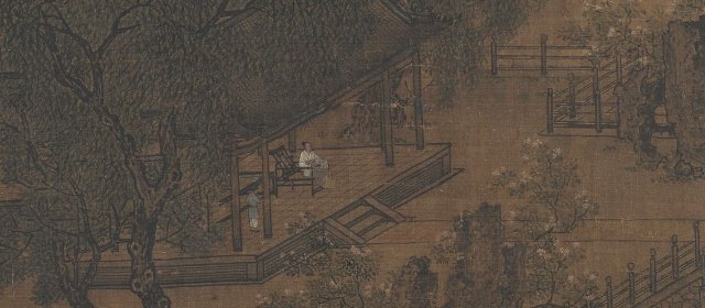 刘松年头像