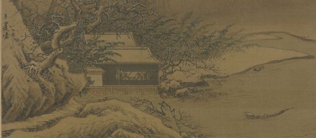 夏圭头像
