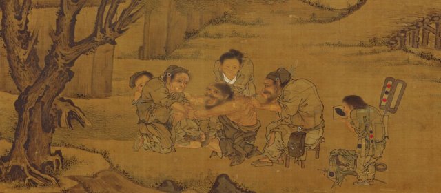 李唐头像