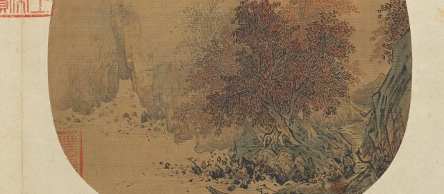 萧照头像