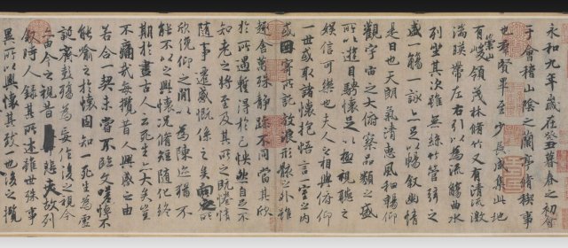 冯承素头像