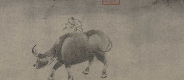 毛益头像