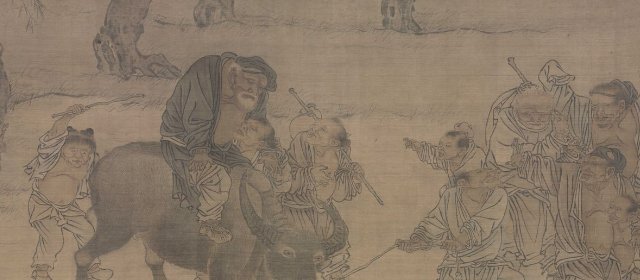 刘履中头像