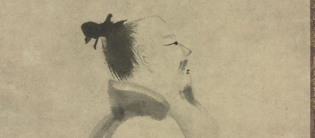 梁楷头像