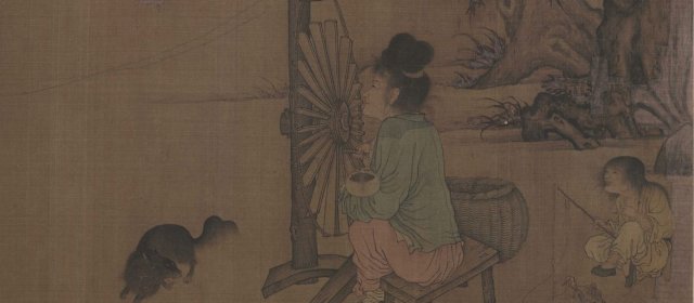 王居正头像