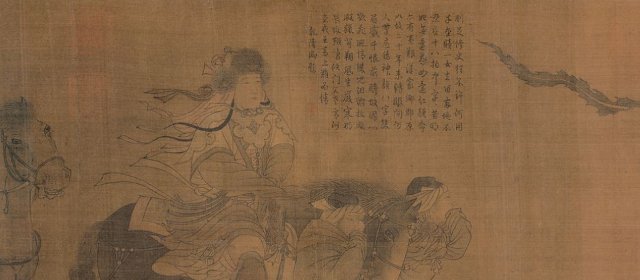 张瑀头像