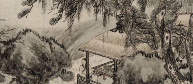倪瑛头像