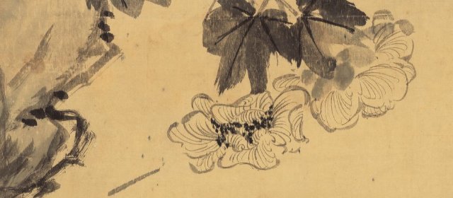 李因头像