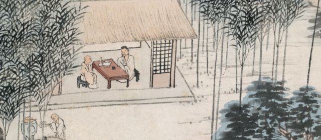 沈贞头像